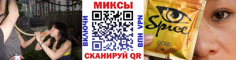 ссылка на мегу сайт  Судак  БУТИРАТ GHB 