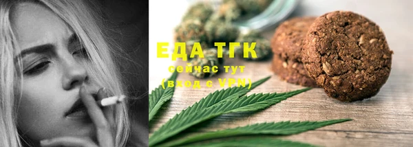 амф Заводоуковск