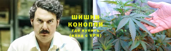 эйфоретик Зеленодольск