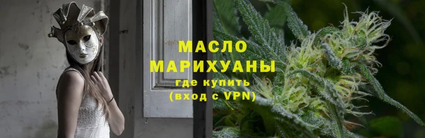 амф Заводоуковск