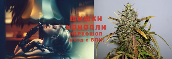 кокс Зерноград