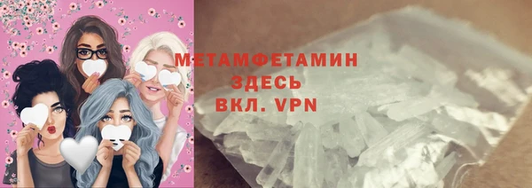 стаф Заволжье