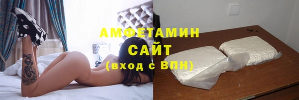 стаф Заволжск
