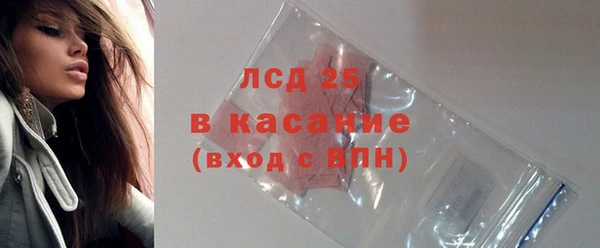кокс Зерноград
