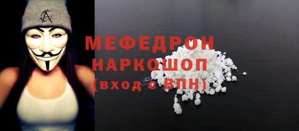 кокс Зерноград