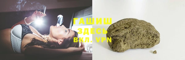эйфоретик Зеленодольск