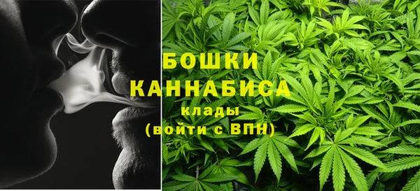 MDMA Елабуга