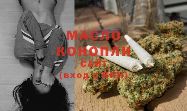 MDMA Елабуга