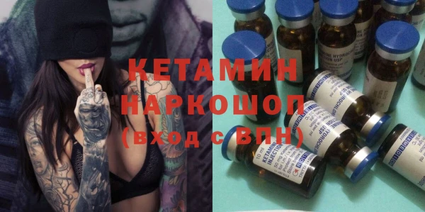кокс Зерноград