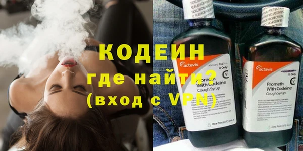 каннабис Санкт-Петербург