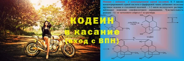 кокс Зерноград