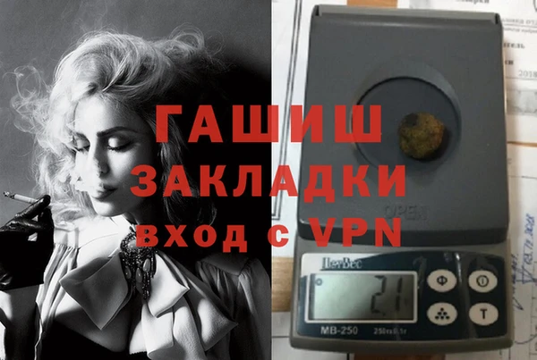 скорость mdpv Ельня
