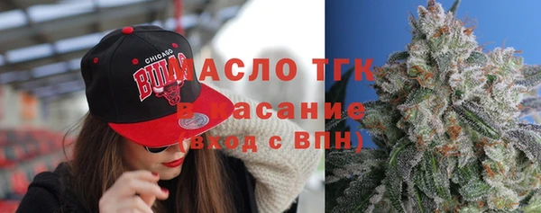эйфоретик Зеленодольск