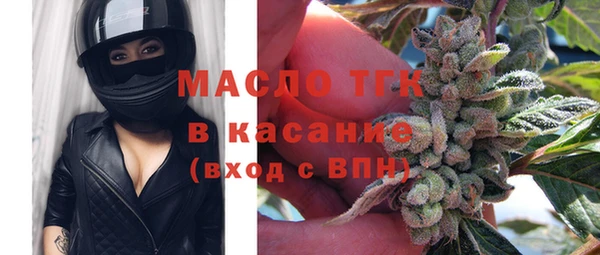 кокс Зерноград
