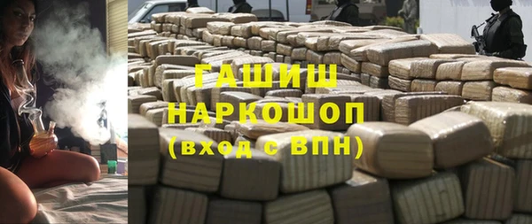 эйфоретик Зеленодольск
