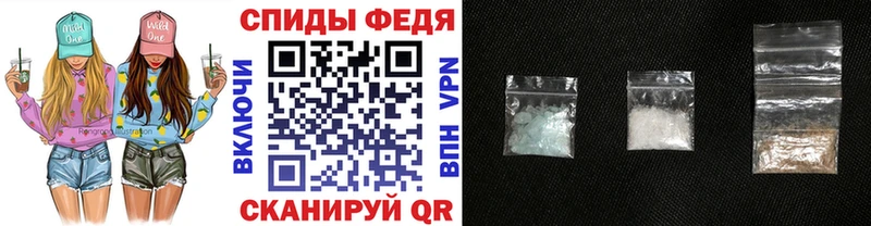 Первитин мет  Судак 